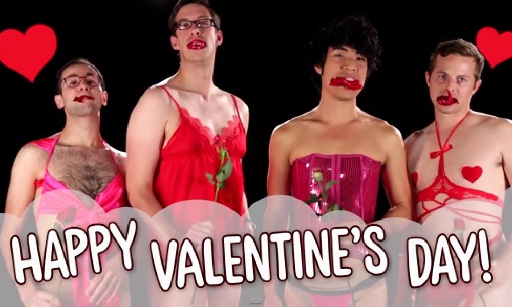 Άνδρες δοκιμάζουν sexy εσώρουχα για την ημέρα του Αγίου Βαλεντίνου (video)