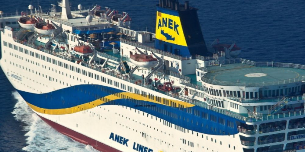 20 κρούσματα στο πλοίο «Ελευθέριος Βενιζέλος» της ΑΝΕΚ