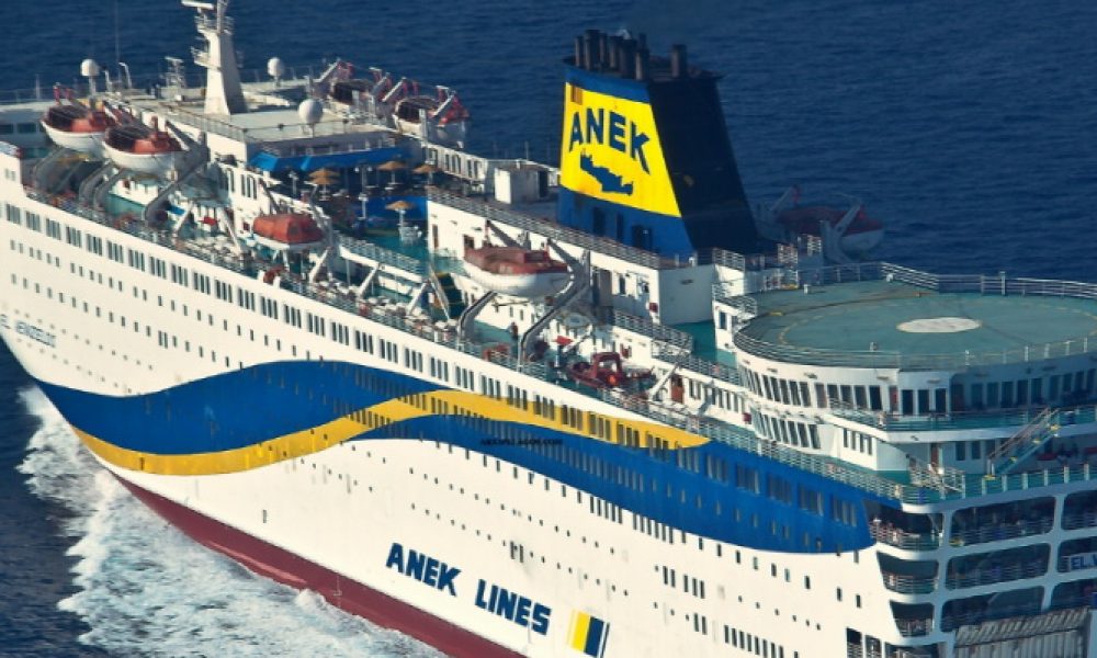 Τραυματισμός επιβάτη στο πλοίο της ΑΝΕΚ με προορισμό τα Χανιά