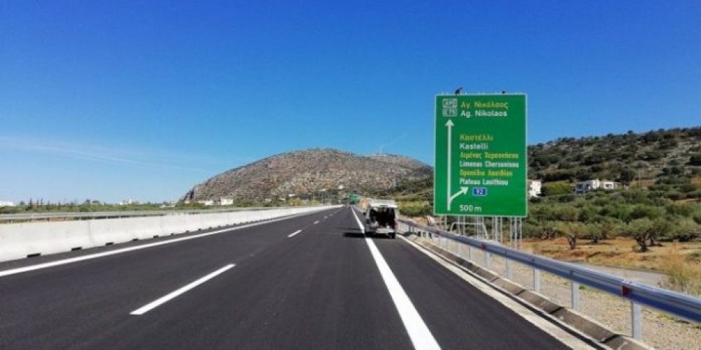 Κρήτη: Ο μεγαλύτερος αυτοκινητόδρομος στην Ε.Ε. με χιλιομετρική χρέωση