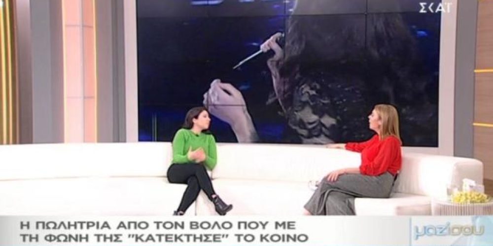 Λεμονιά Μπέζα: Η νικήτρια του The Voice of Greece μιλάει για πρώτη φορά στο Μαζί σου!(Video)
