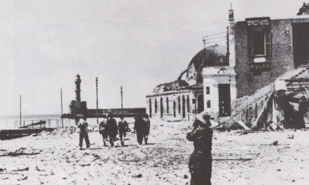 Τα βομβαρδισμένα Χανιά από τους Ναζί - Συγκλονιστικές φωτο