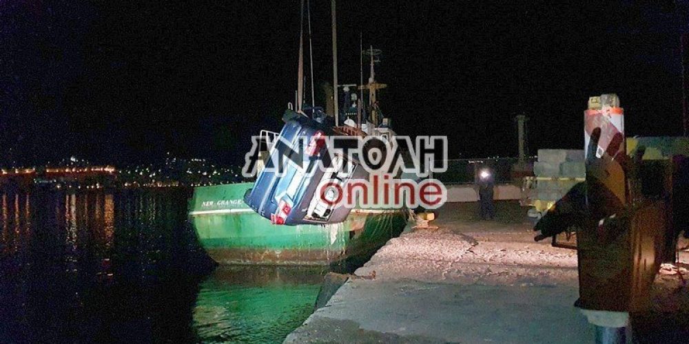 Τραγωδία στην Κρήτη – Νεκρός ένας άνδρας – Βουτιά θανάτου στο λιμάνι (φωτο)