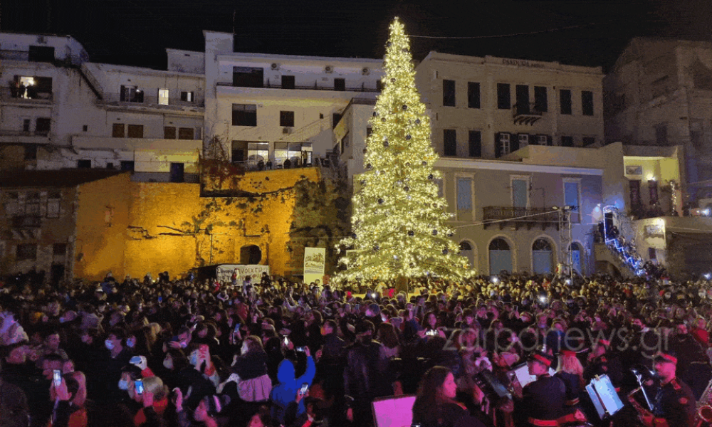 Χανιά: Φαντασμαγορικό το άναμμα του χριστουγεννιάτικου δένδρου του Δήμου (φωτο - video)