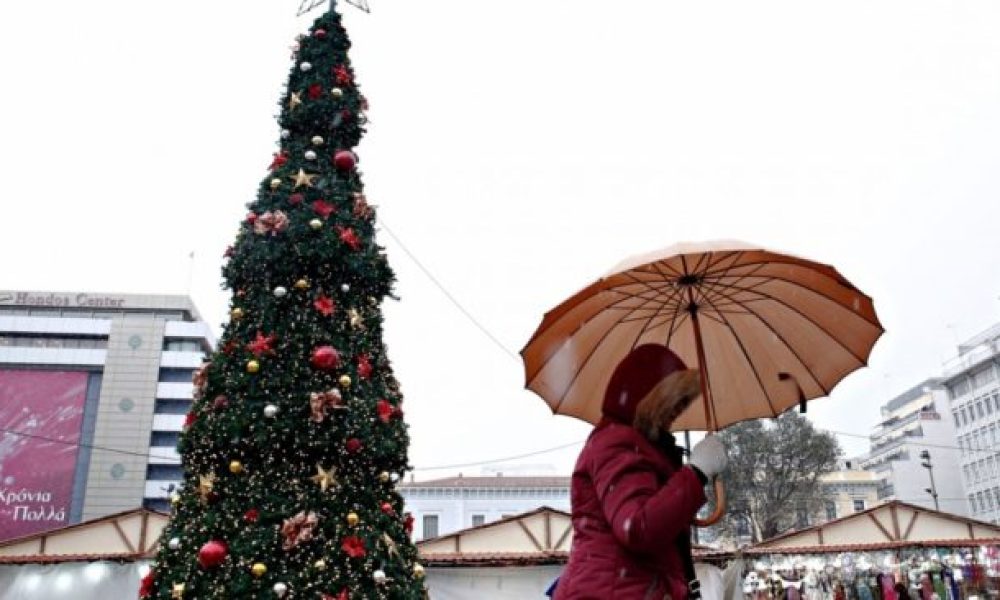 Ο καιρός στην Κρήτη σήμερα παραμονή Πρωτοχρονιάς Δευτέρα 31 Δεκεμβρίου