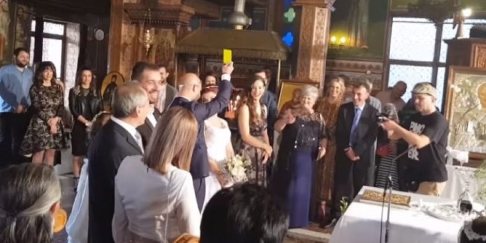 Ο γαμπρός έβγαλε κίτρινη κάρτα στη νύφη όταν τού πάτησε το πόδι!  (Video)