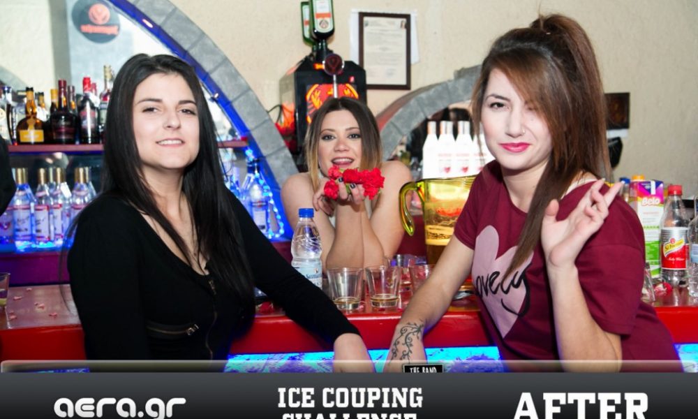 19.03.15 - Ice Couping Challenge @ After