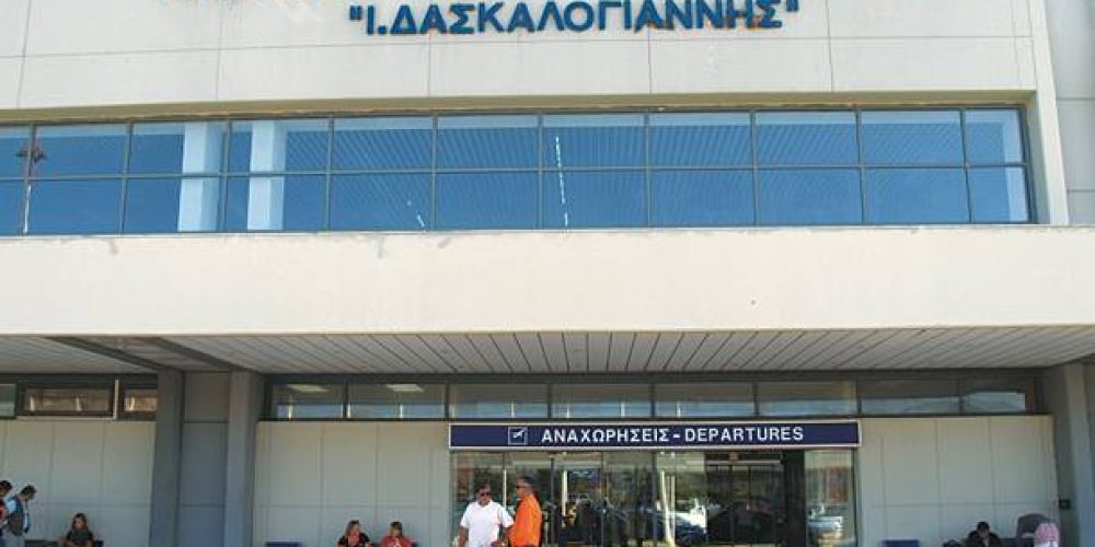 Καθηλώθηκαν τα αεροπλάνα στο αεροδρόμιο των Χανίων