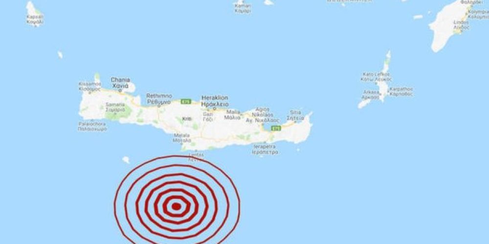 Διπλός σεισμός ΤΩΡΑ νότια της Κρήτης – Ταρακουνήθηκε το νησί!Αισθητός   σε αρκετές περιοχές (photo)