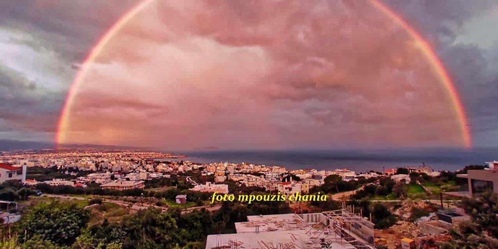 Εντυπωσιακό ουράνιο τόξο πάνω από τα Χανιά (φωτο – video)