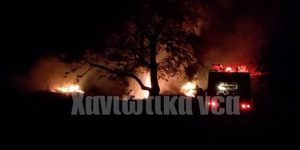 Χανιά: Πυρκαγιά στον Βατόλακκο (φωτο)