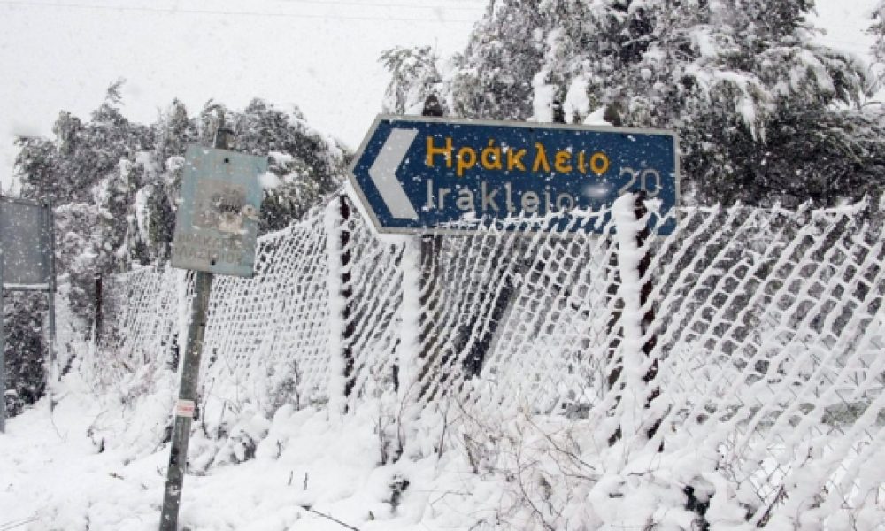 Κρήτη: Διήμερο με χιόνια και πολύ κρύο - Η πρόγνωση του Μανώλη Λέκκα