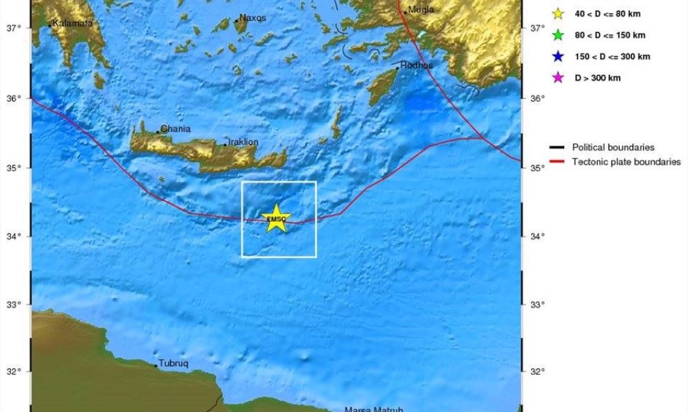Τέσσερις σεισμοί σε λίγες ώρες νότια της Κρήτης