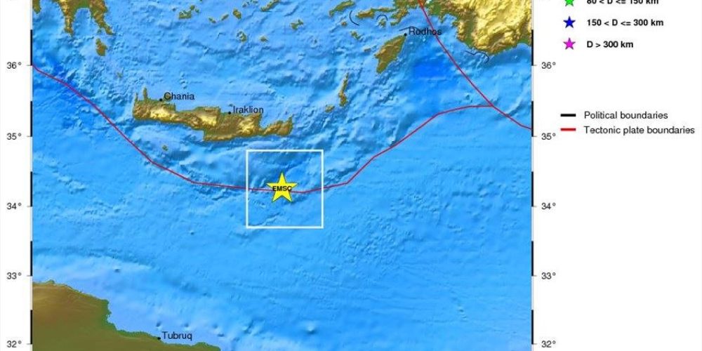 Τέσσερις σεισμοί σε λίγες ώρες νότια της Κρήτης – Ο μεγαλύτερος 4,2 Ρίχτερ
