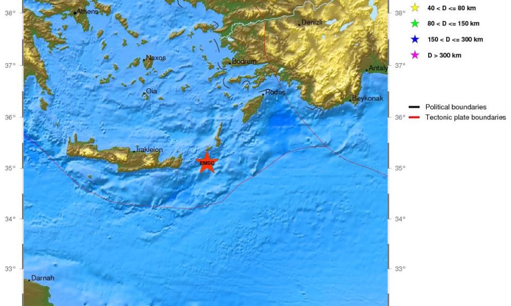 Κουνήθηκε η Κρήτη - Σεισμός 6,1 ρίχτερ
