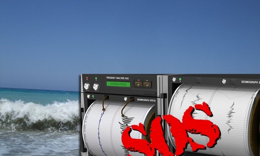ΑΠΟΚΑΛΥΨΗ: Τα 6 Ρίχτερ προκάλεσαν… τσουνάμι στα νότια παράλια της Κρήτης!
