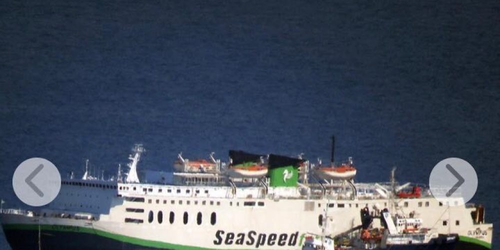 Το πλοίο που είχε βάλει πλώρη για Ρέθυμνο, κατέληξε στην Σύρο! Ξεκίνησαν οι εργασίες αποκατάστασης στο Olympus (photo)