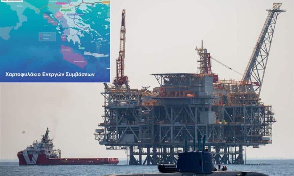 Ενεργειακός θησαυρός στην Κρήτη - Μπορεί να καλύψει το 15% των αναγκών της EE σε φυσικό αέριο