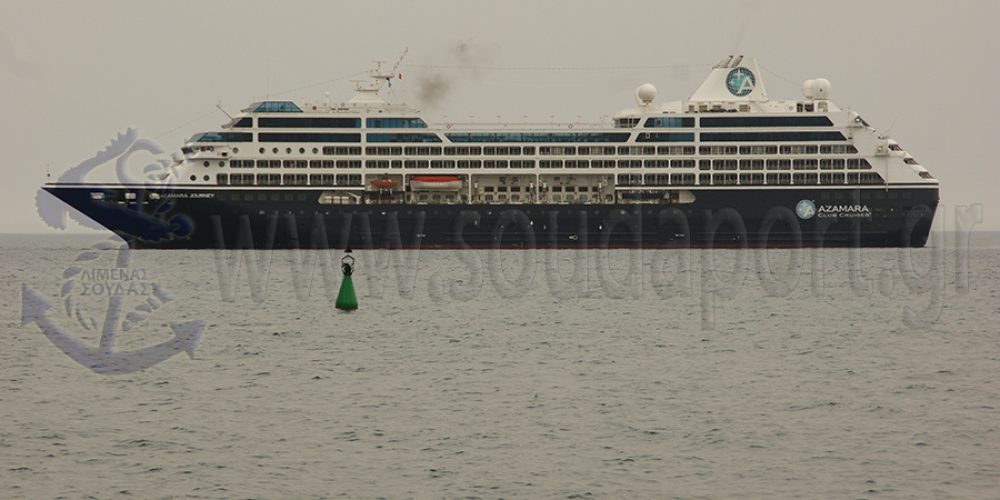 Περιπέτεια με το κρουαζιερόπλοιο Azamara Journey στα Χανιά