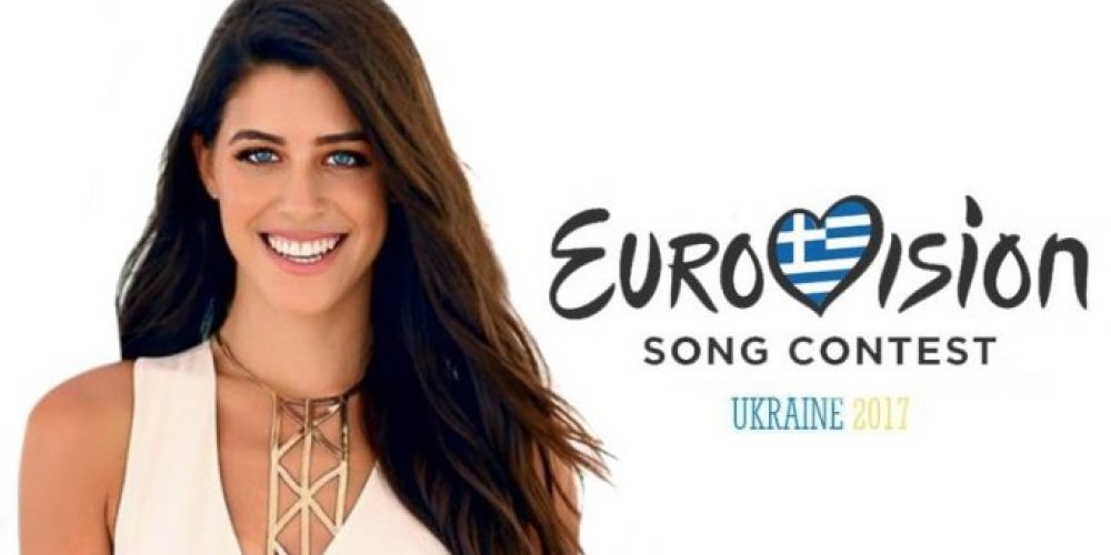 Eurovision 2017 – Ελληνικός Τελικός: Τα τρία τραγούδια που θα ερμηνεύσει η Demy