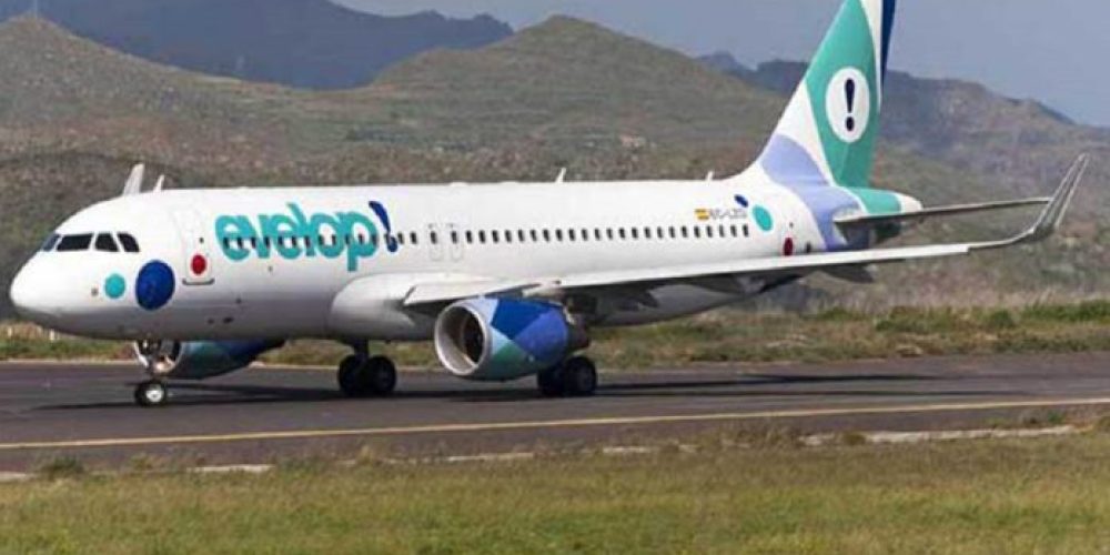 Σφοδρές αναταράξεις σε πτήση προκάλεσαν τον τραυματισμό 14 επιβατών
