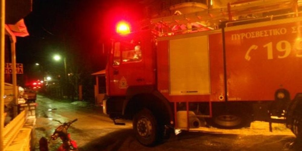 Χανιά: «Στο πόδι σηκώθηκε η Πυροσβεστική» τα ξημερώματα