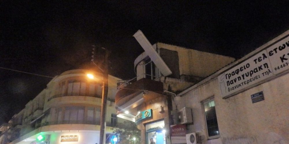 Κίνδυνος για ηλεκτροπληξία στο κέντρο της πόλης των Χανίων (φωτο)