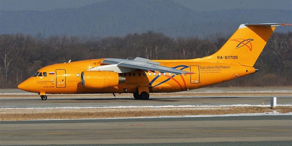 Συνετρίβη αεροσκάφος με 71 επιβάτες λίγο έξω από τη Μόσχα – Δεν υπάρχουν επιζώντες