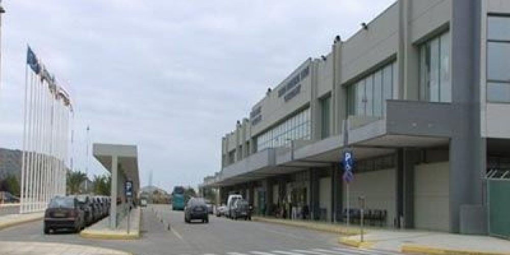 Σκάνδαλο – Φόρος 20 ευρώ ανα επιβάτη και για το ιδιωτικό Αεροδρόμιο Χανίων
