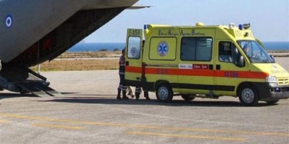 Αερομεταφορά από το Νοσοκομείο Χανίων στο Γενικό Κρατικό στην Αθήνα