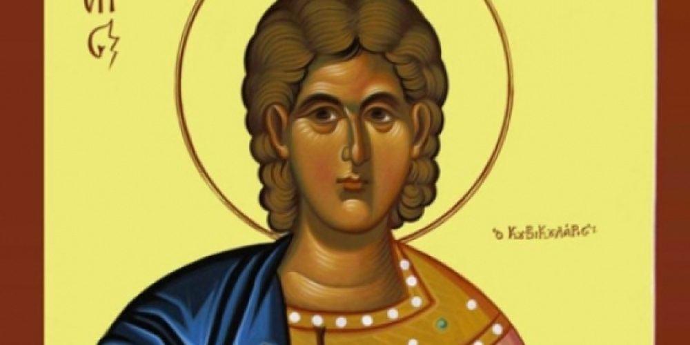 Άγιος Υάκινθος: Ο Άγιος του έρωτα που τιμά η Κρήτη (βίντεο)