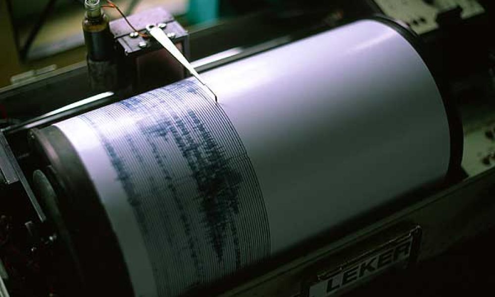 Σεισμός έγινε αισθητός στα Χανιά