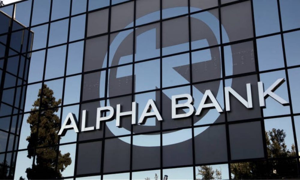 Αναστάτωση σε πελάτες της Alpha Bank μετά από μαζικά SMS