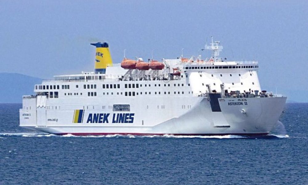 Κρήτη: Συναγερμός στο πλοίο της ΑΝΕΚ λόγω προβλήματος υγείας επιβάτη