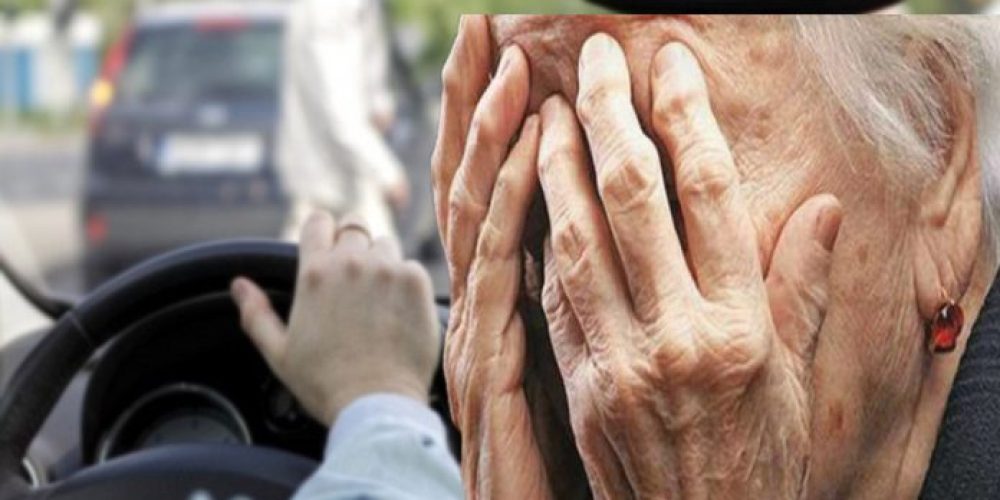 Περίεργα περιστατικά με ηλικιωμένους στα Χανιά: Τους σταματούν στον δρόμο και παριστάνουν… συγγενείς και φίλους!