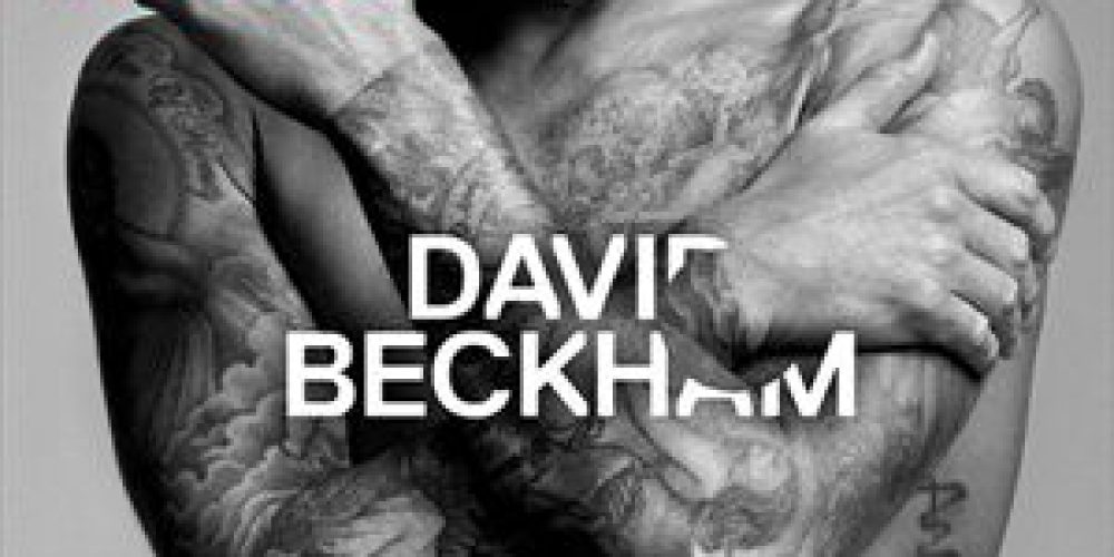 Ο David Beckham… σχεδόν γυμνός!
