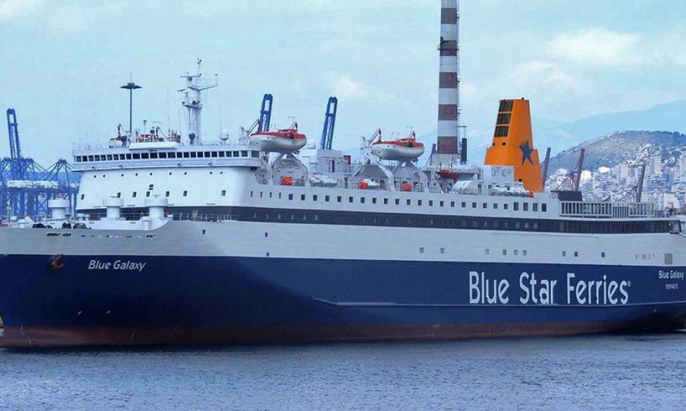 Χανιά: Ξεκινά δρομολόγια πλοίο της BLUE STAR στη γραμμή Σούδα - Πειραιάς