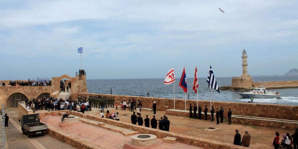 99 χρόνια από την Ένωσης της Κρήτης με την Ελλάδα