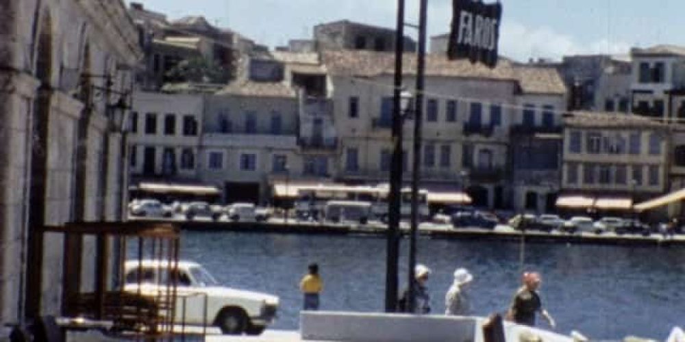 Χανιά 1978 – Καφές στο λιμάνι