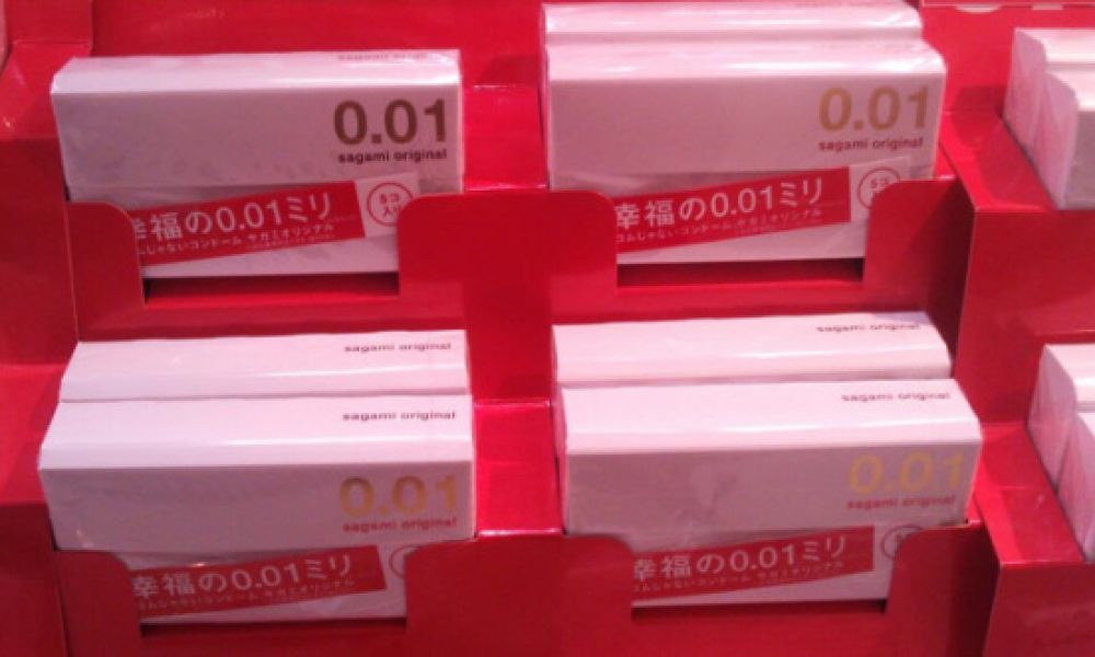 Ιαπωνική εταιρεία κατασκευάζει τα λεπτότερα προφυλακτικά στον κόσμο πάχους μόλις 0.01mm!