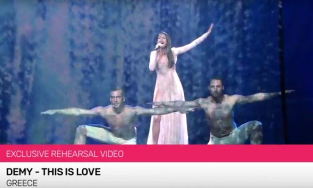 Eurovision 2017: Εντυπωσιακή η δεύτερη πρόβα της Demy με το This Is Love!