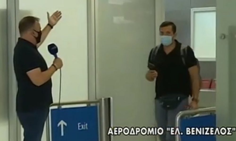 Μυθικός διάλογος στον αέρα: Του έλεγε «Welcome to Greece», ενώ μιλούσε ελληνικά (video)