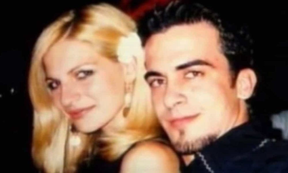 Δάνος Μουρατίδης: Παντρεύτηκε και ζει στο εξωτερικό ο δολοφόνος της Κικής Κούσογλου το 2005 στη Βέροια