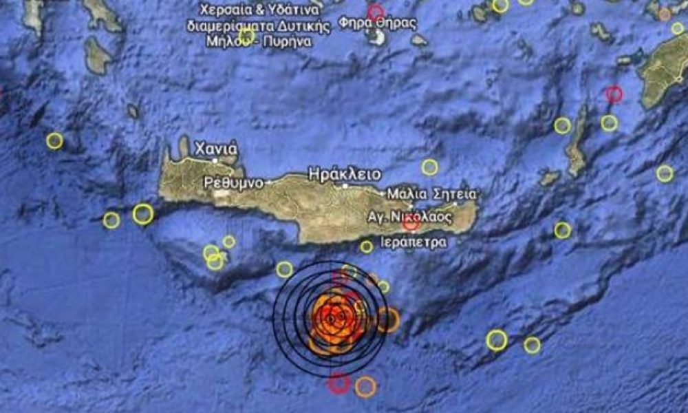 Βράζει η γή νότια της Κρήτης-Επτά σεισμοί τα ξημερώματα