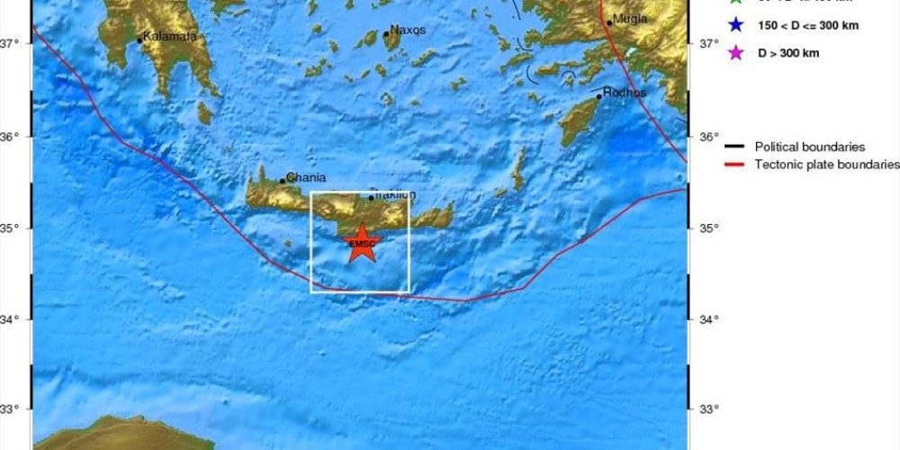 Ταρακουνήθηκε η Κρήτη – Ο ισχυρότερος σεισμός που σημειώθηκε αυτήν την περίοδο!