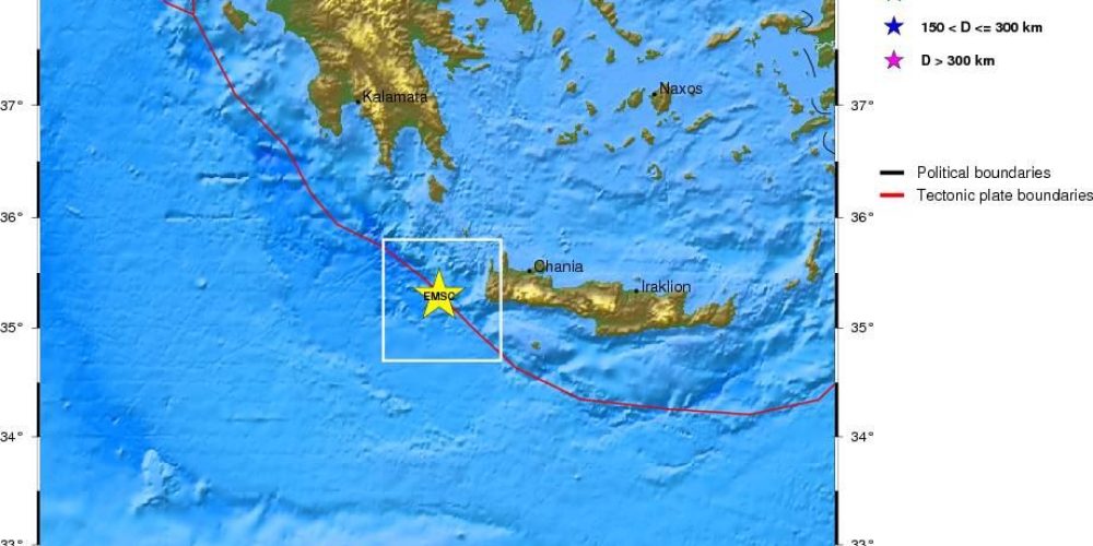 Σεισμός 4,2 ριχτέρ στα Χανιά