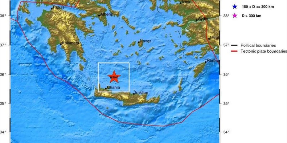 Δύο σεισμοί μέσα σε τρεις ώρες βόρεια των Χανίων