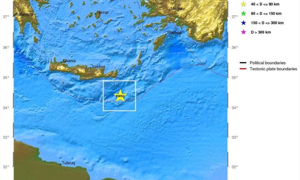 Μπαράζ σεισμών-4,9 Ρίχτερ στην Κρήτη