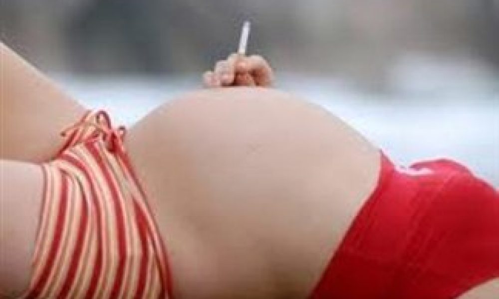 Κάπνισμα στην εγκυμοσύνη αιτία για καρδιακές διαταραχές