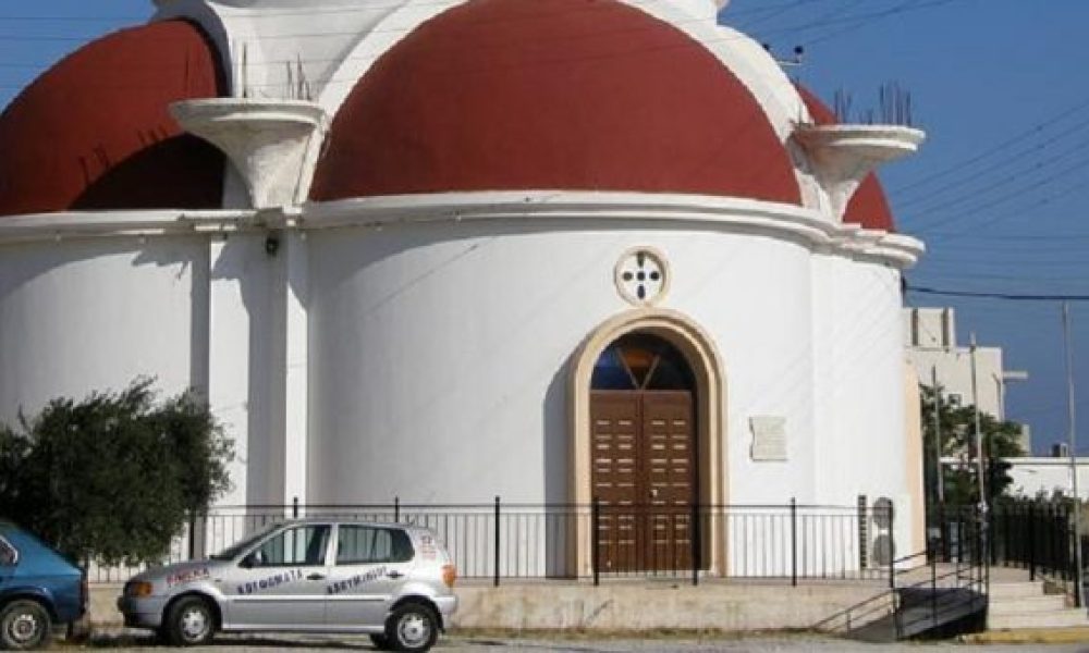 Κρήτη :Φώναξε την αστυνομία γιατί τα ηχεία της εκκλησίας ήταν πολύ δυνατά